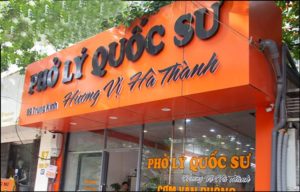 biển quảng cáo alu đẹp