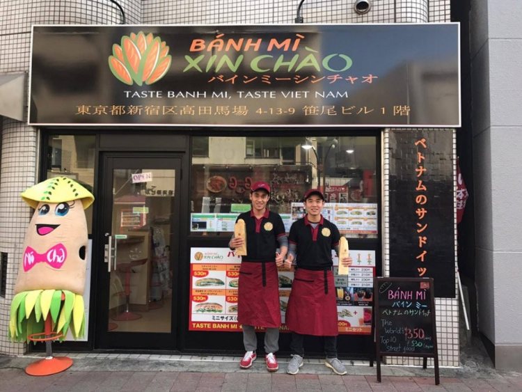 biển quảng cáo bánh mì