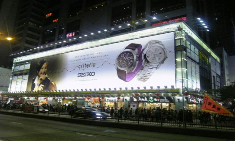 biển quảng cáo led ngoài trời
