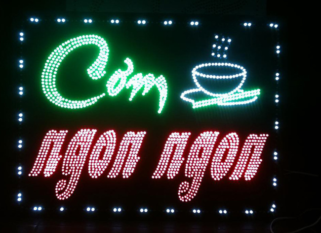 Mẫu biển led ruồi đẹp