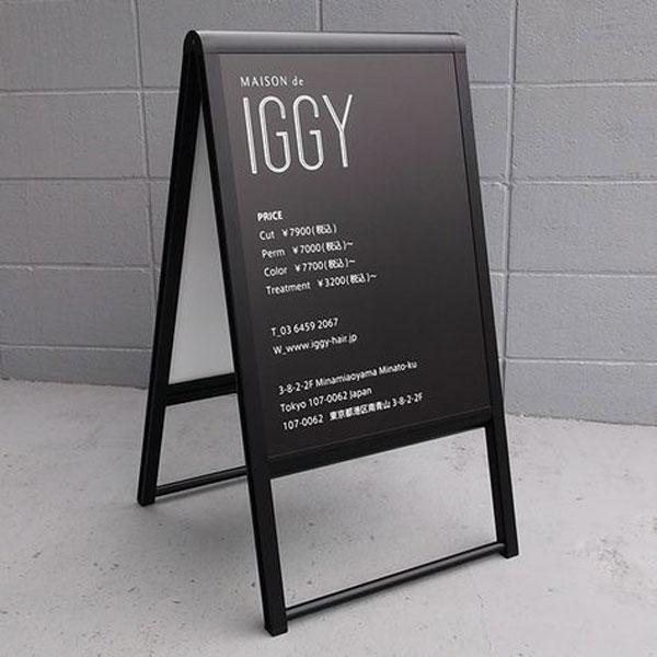 biển quảng cáo đứng