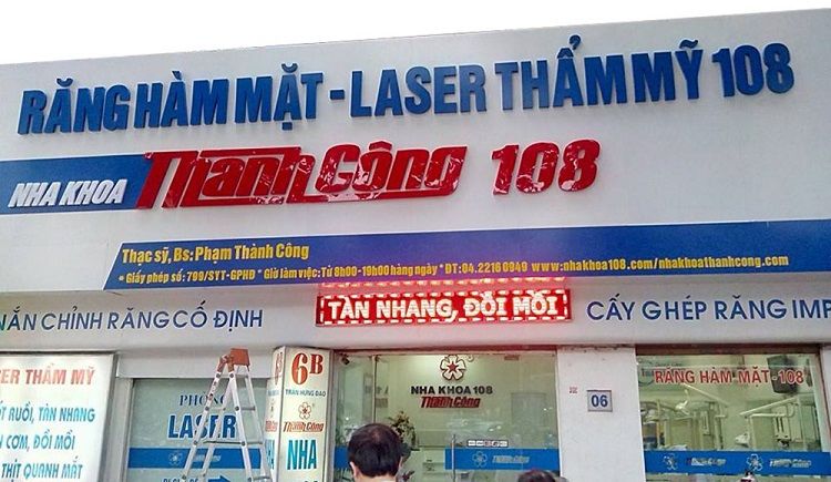 mẫu biển quảng cáo phòng khám răng hàm mặt