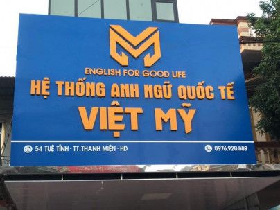 biển hiệu trung tâm tiếng anh