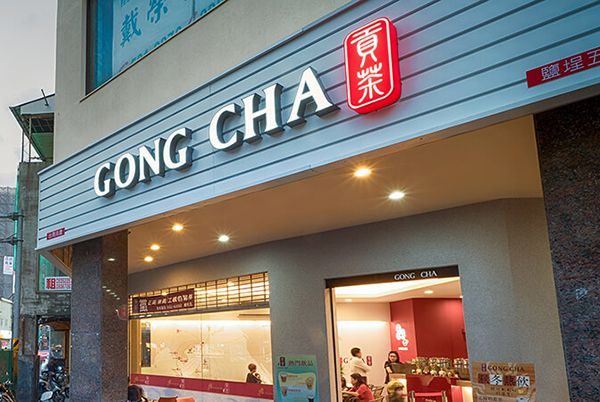 mẫu biển quảng cáo cho quán trà sữa đẹp